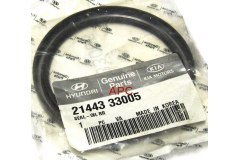 Уплотняющее кольцо, коленчатый вал для HYUNDAI i30 универсал (FD) 2.0 2008-2012, код двигателя G4GC-G, V см3 1975, КВт105, Л.с.143, бензин, Hyundai-KIA 2144333005