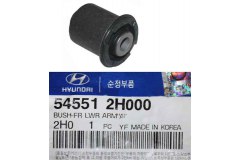 САЙЛЕНТБЛОК ПЕРЕДНЕГО РЫЧАГА 54551-2H000 для HYUNDAI i30 (FD) 1.4 2007-2011, код двигателя G4FA, V см3 1396, кВт 80, л.с. 109, бензин, Hyundai-KIA 545512H000