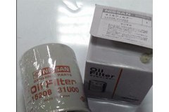 Масляный фильтр для HYUNDAI i30 (FD) 1.6 2008-2011, код двигателя G4FC, V см3 1591, кВт 93, л.с. 126, бензин, NISSAN 1520831U00